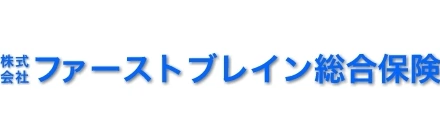 大会スポンサー