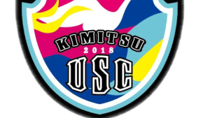 君津USC