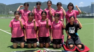 有田川町立吉備中学校