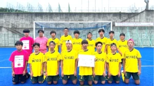 Miyagi U15