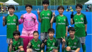 Frex Tochigi