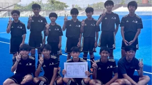 八頭中学校ホッケー部