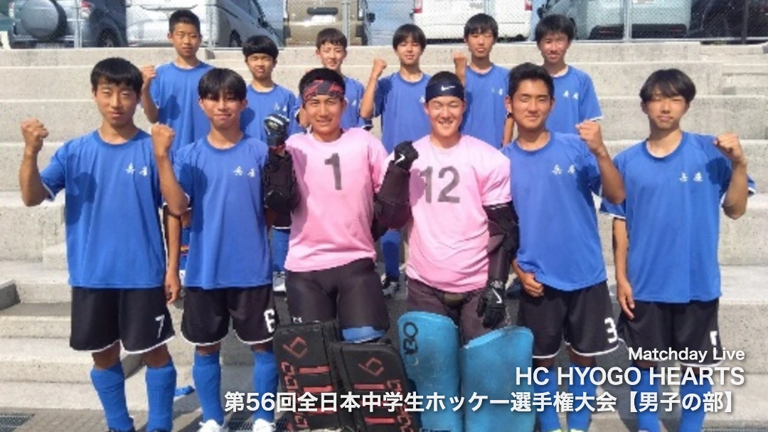 HC HYOGO HEARTS
