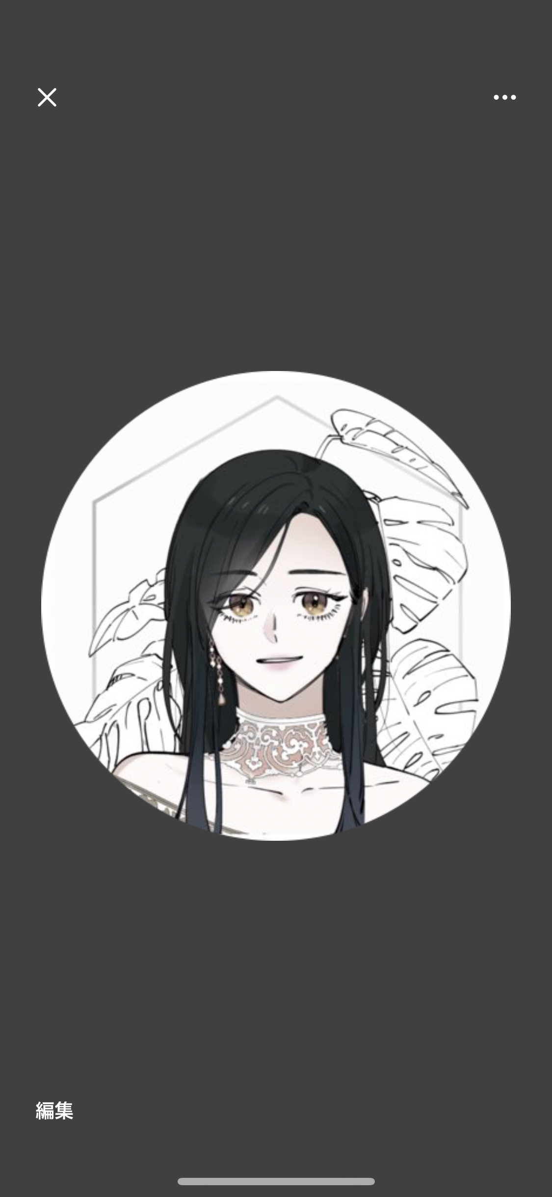 ねこさんさんのプロフィール画像