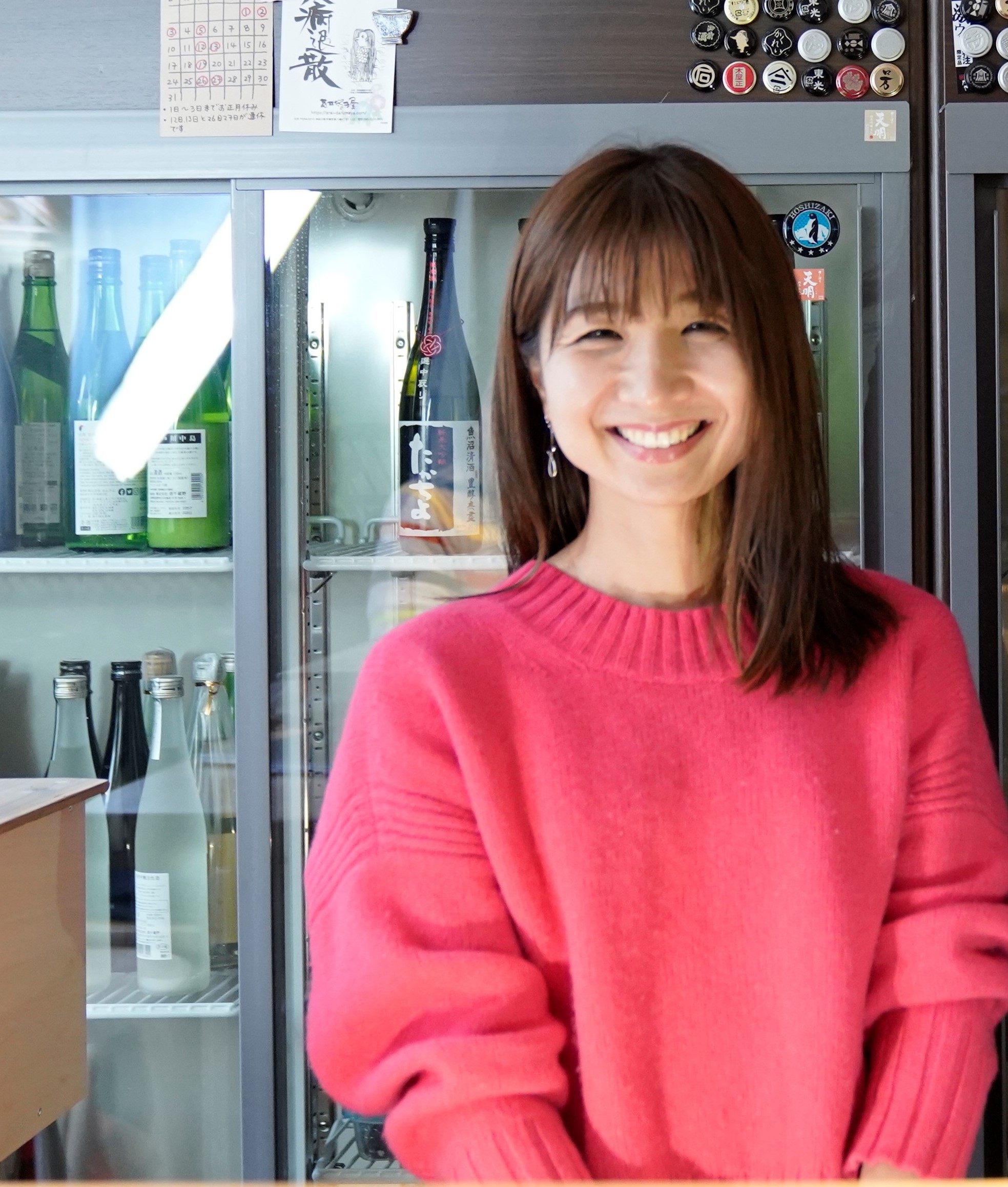 えりさんのプロフィール画像