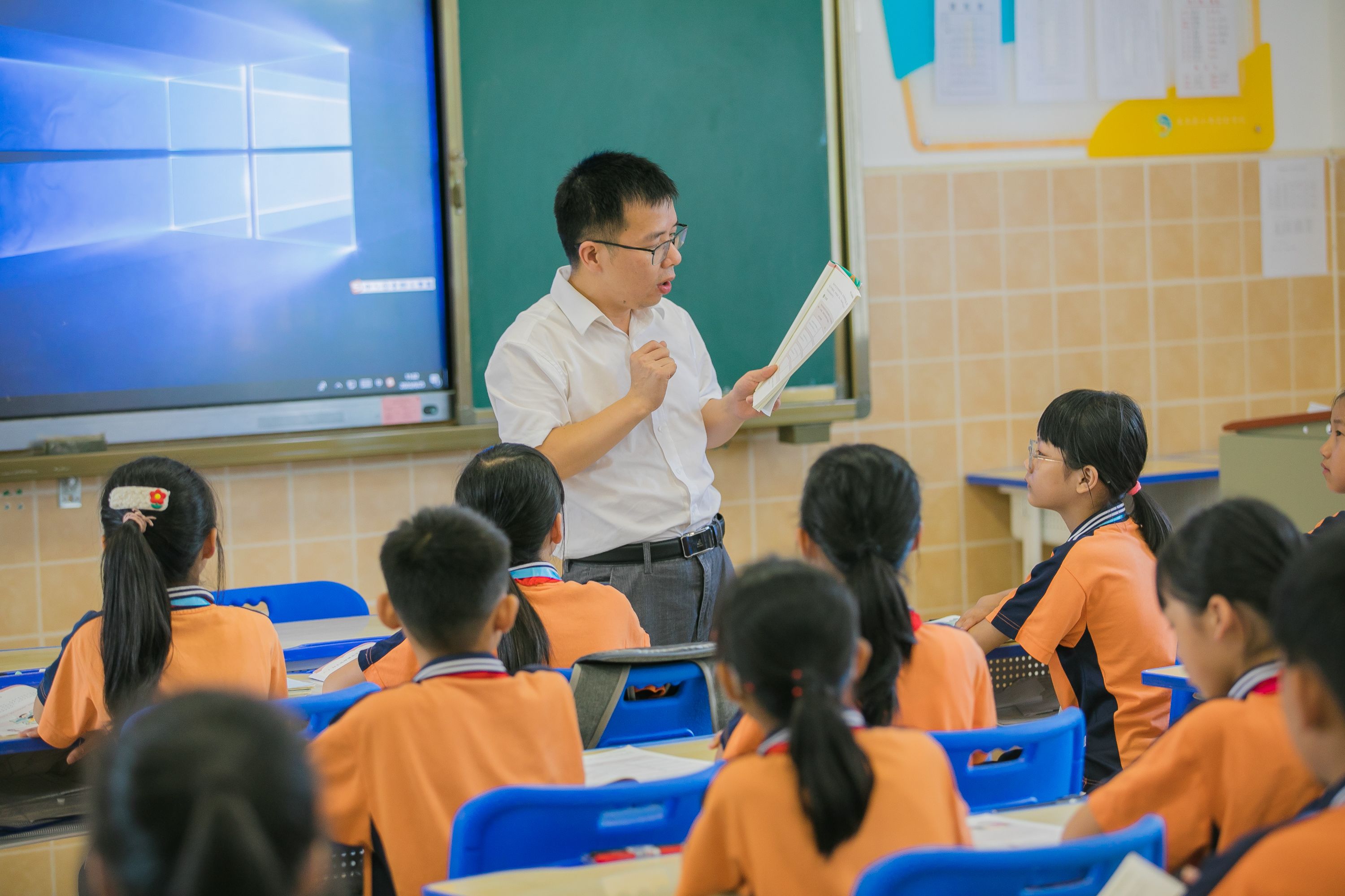 School Education