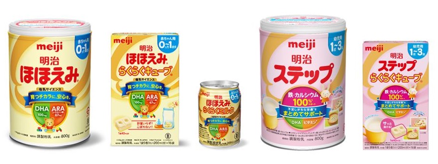 ほほえみ、ステップで楽しいおうち時間を！