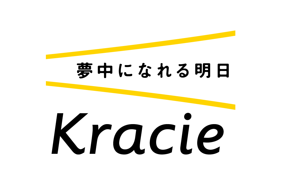 くらしの夢中　あなたに役立つアイテム紹介