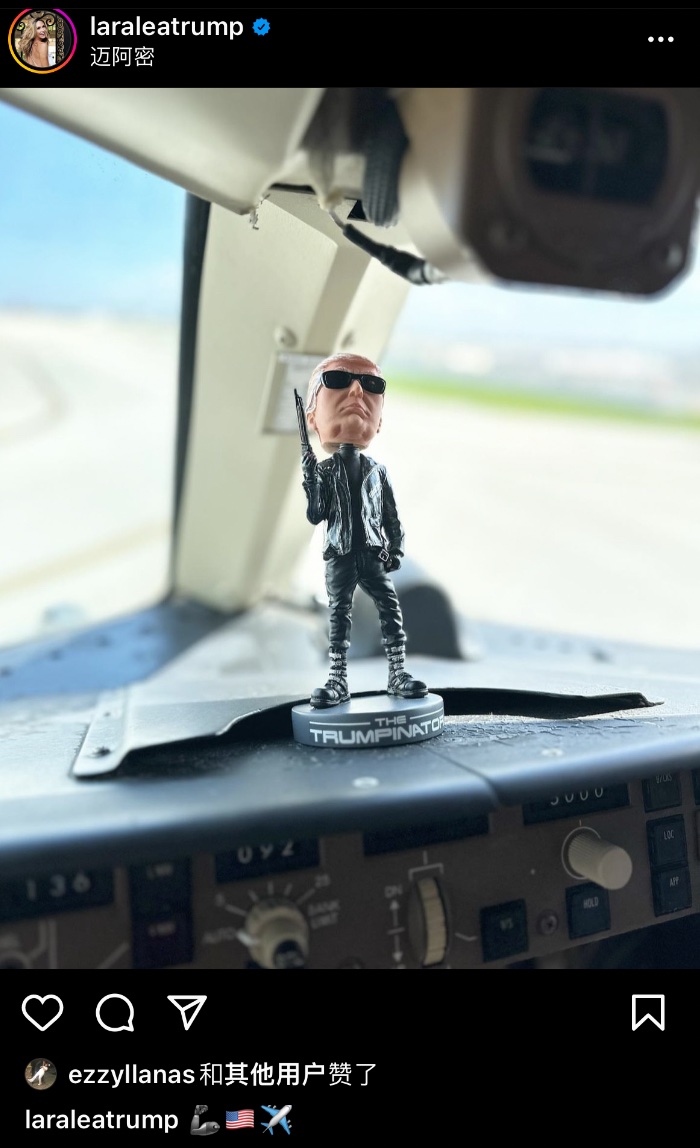 Social media post featuring the manufactured collectible