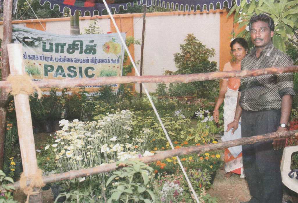 Atchaya Charity - agriculture tradeshow persons flower show