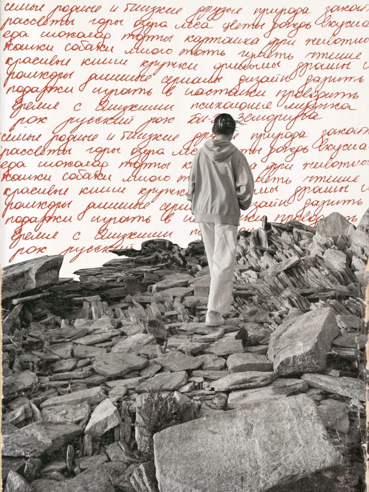 Art as Healing: Collage & Journaling Workshop 4