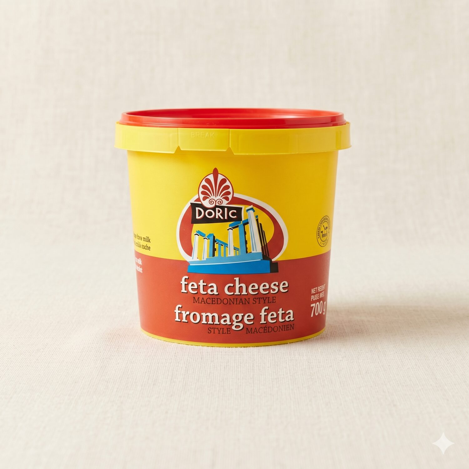 Feta Cheese Macedonian Style from Halal Urban Fresh Meats & Grocery in Victoria, BC