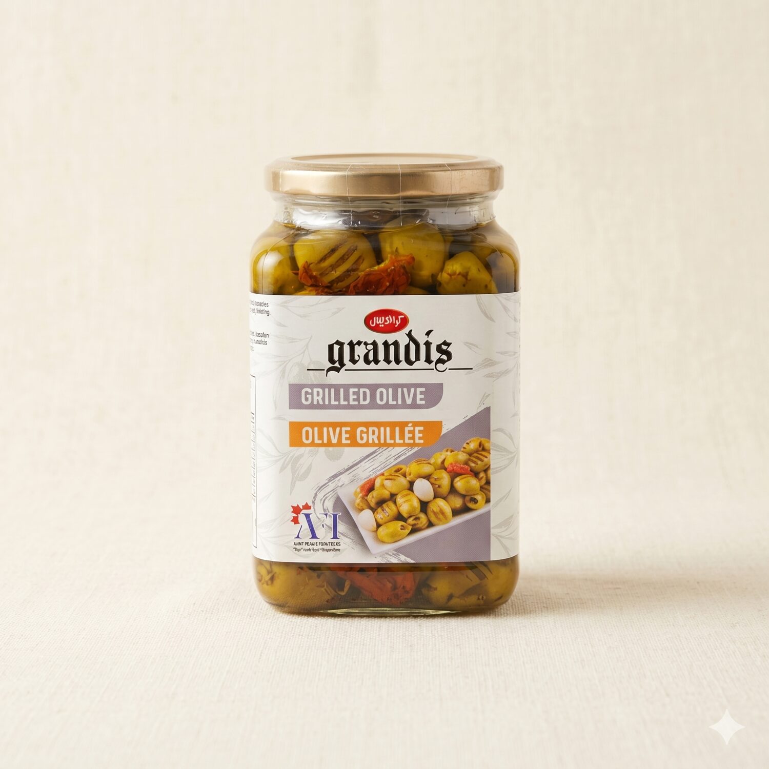 Grilled Olive with Rosemary from Halal Urban Fresh Meats & Grocery in Victoria, BC
