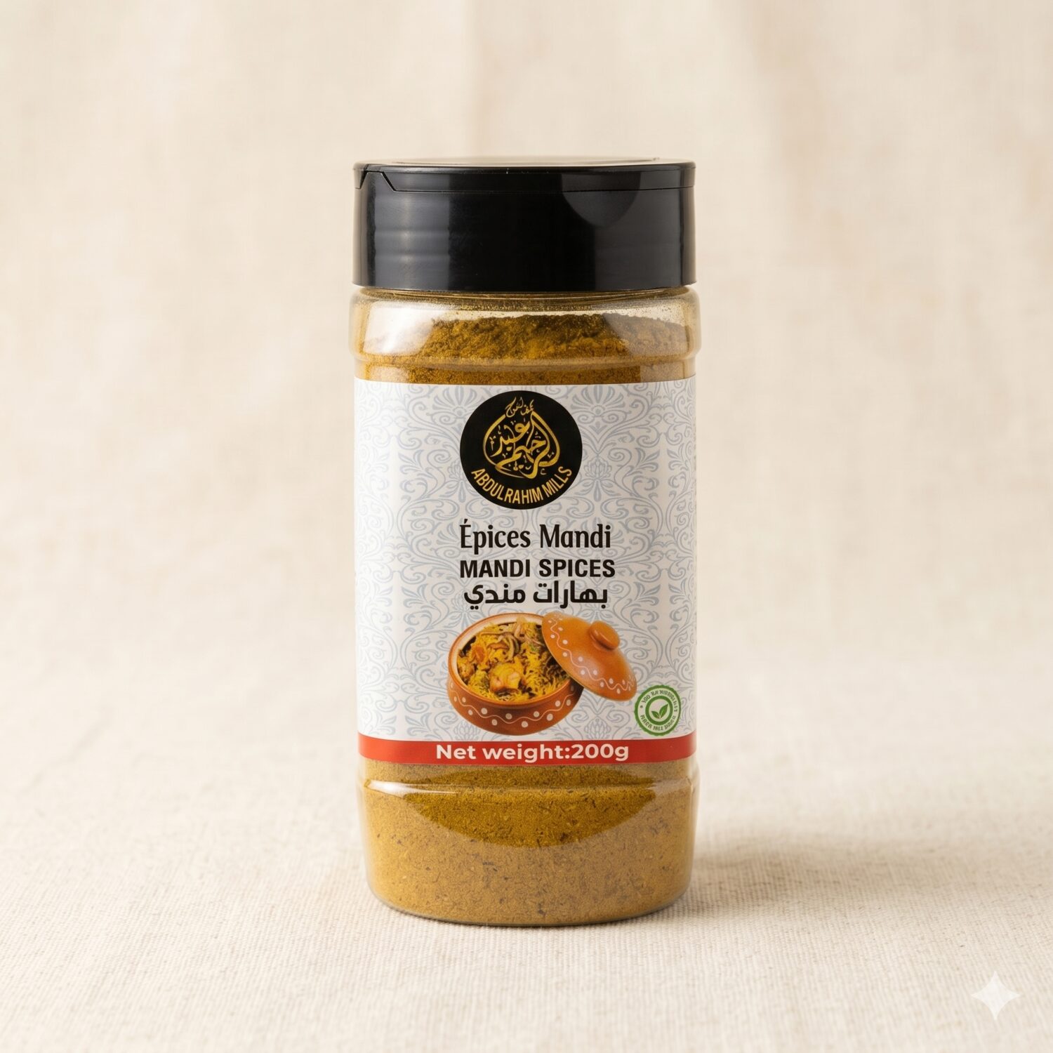 Mandi Spices from Halal Urban Fresh Meats & Grocery in Victoria, BC