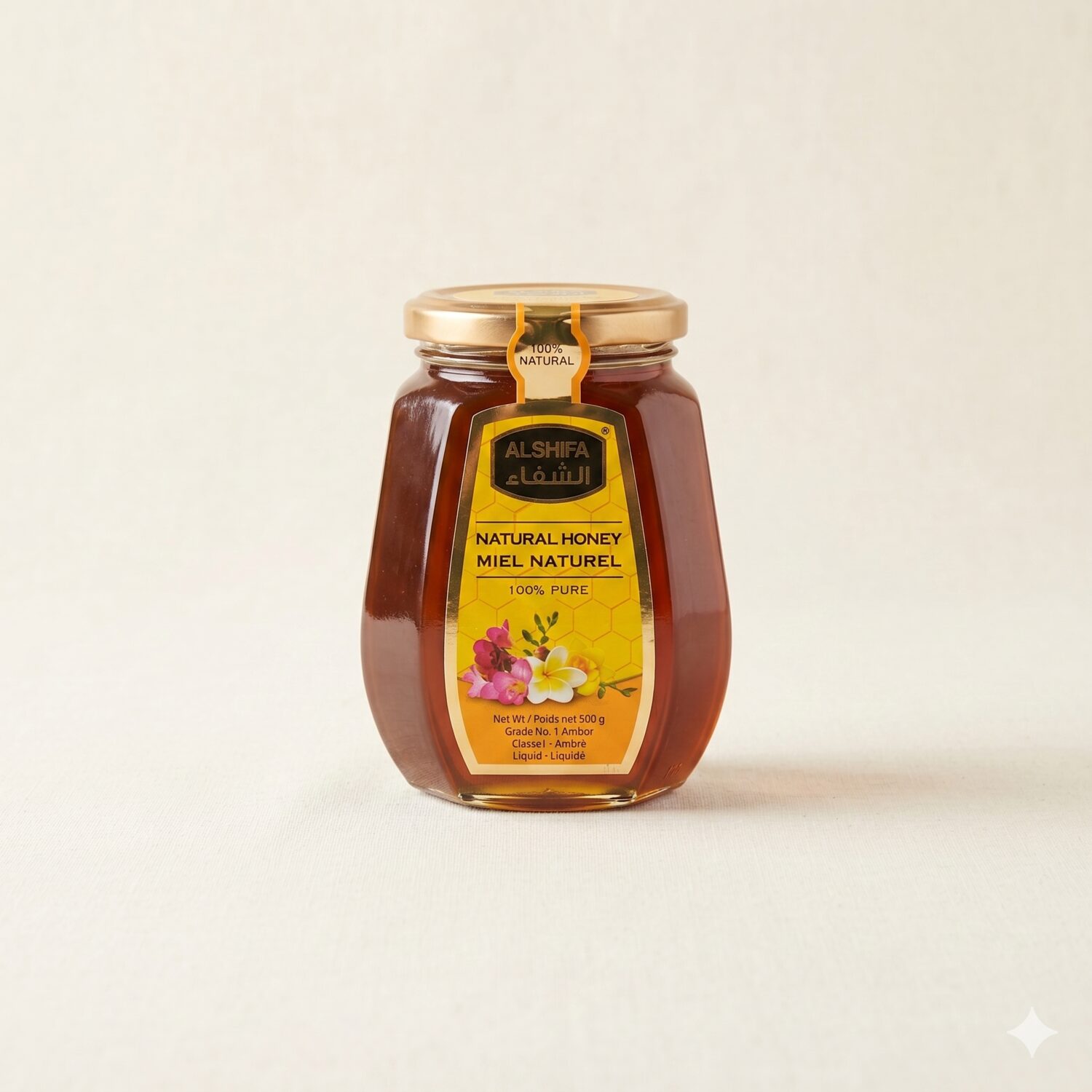 Natural Honey 100% Pure from Halal Urban Fresh Meats & Grocery in Victoria, BC