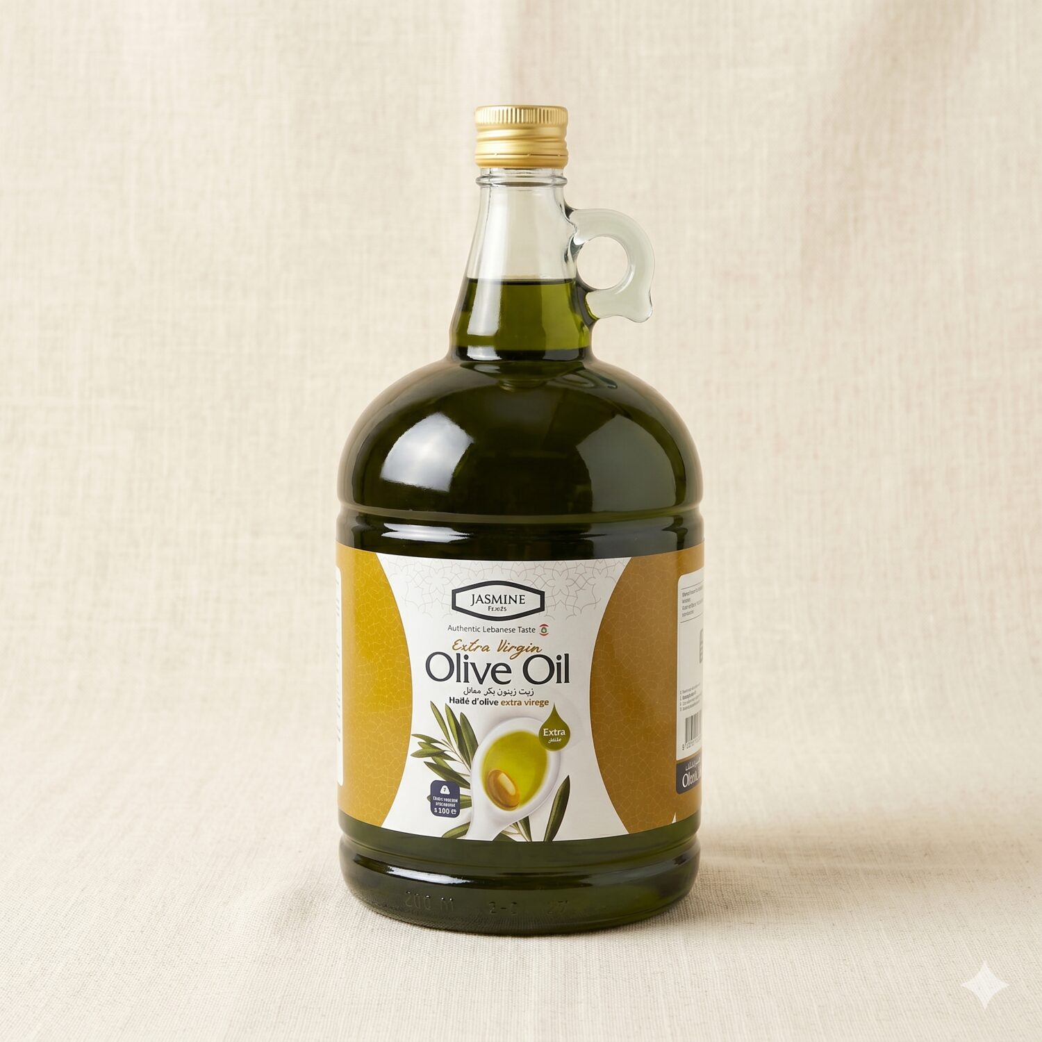 Olive Oil Lebanese 3L from Halal Urban Fresh Meats & Grocery in Victoria, BC