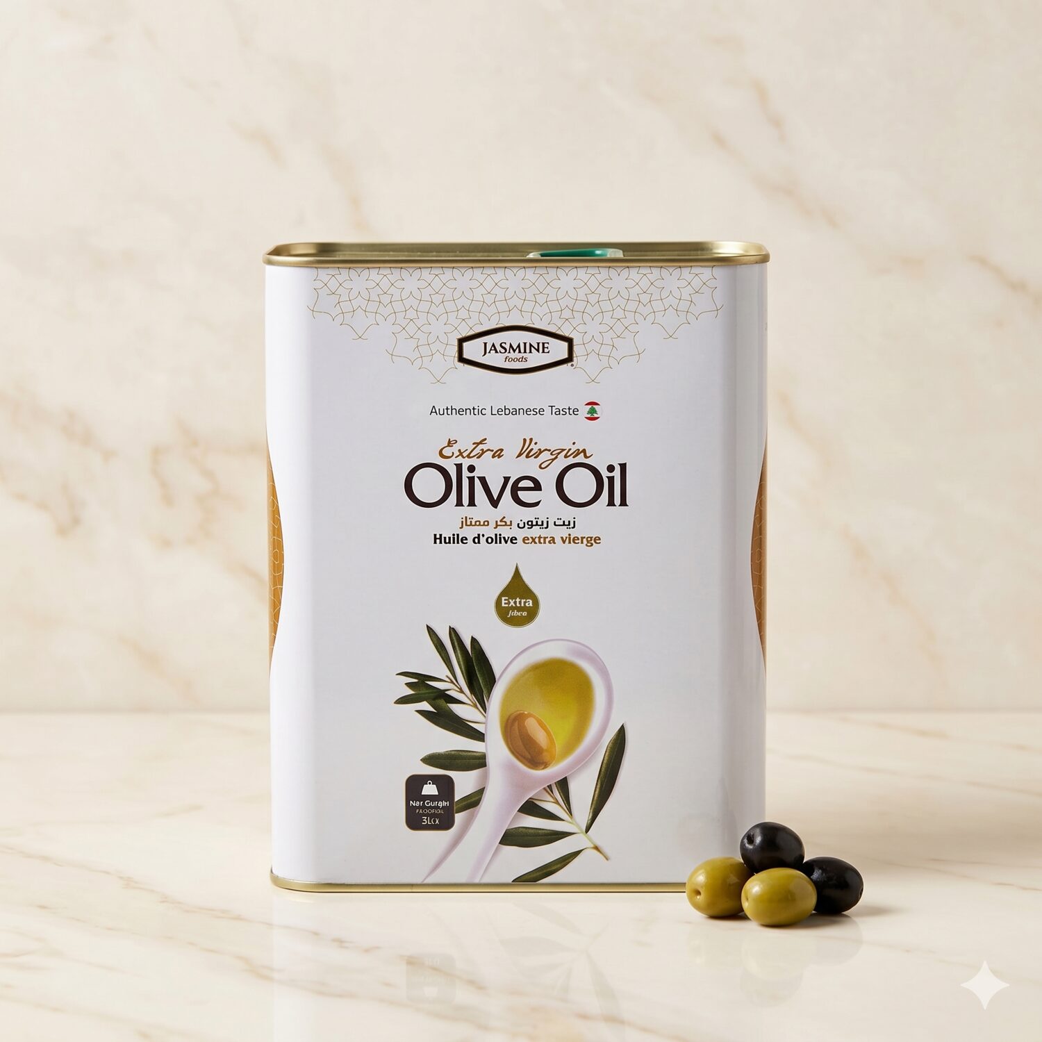 Extra Virgin Olive Oil Lebanese Taste from Halal Urban Fresh Meats & Grocery in Victoria, BC