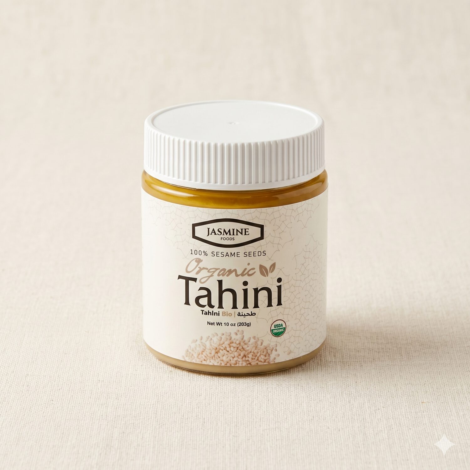 Organic Tahini (283g) from Halal Urban Fresh Meats & Grocery in Victoria, BC