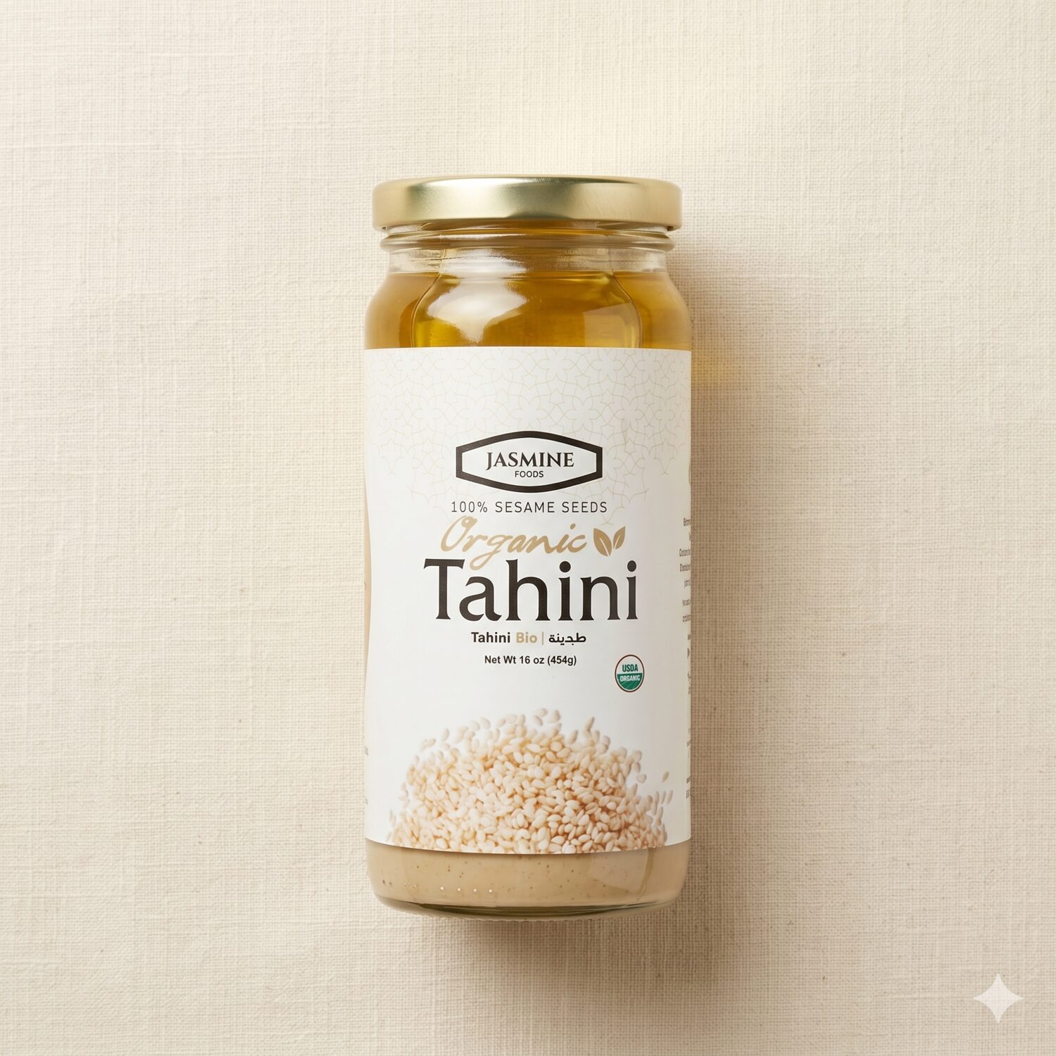 Organic Tahini (454g) from Halal Urban Fresh Meats & Grocery in Victoria, BC
