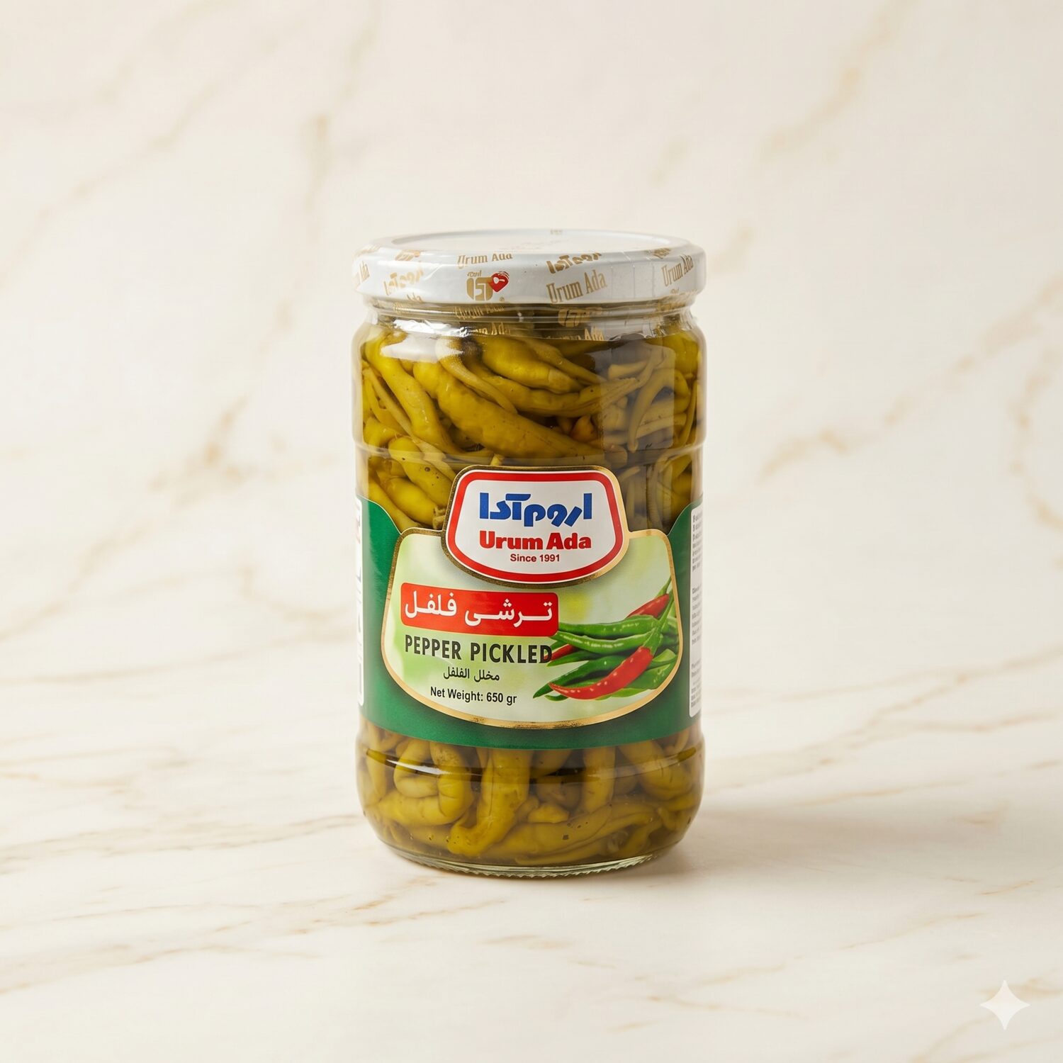 Pepper Pickled from Halal Urban Fresh Meats & Grocery in Victoria, BC