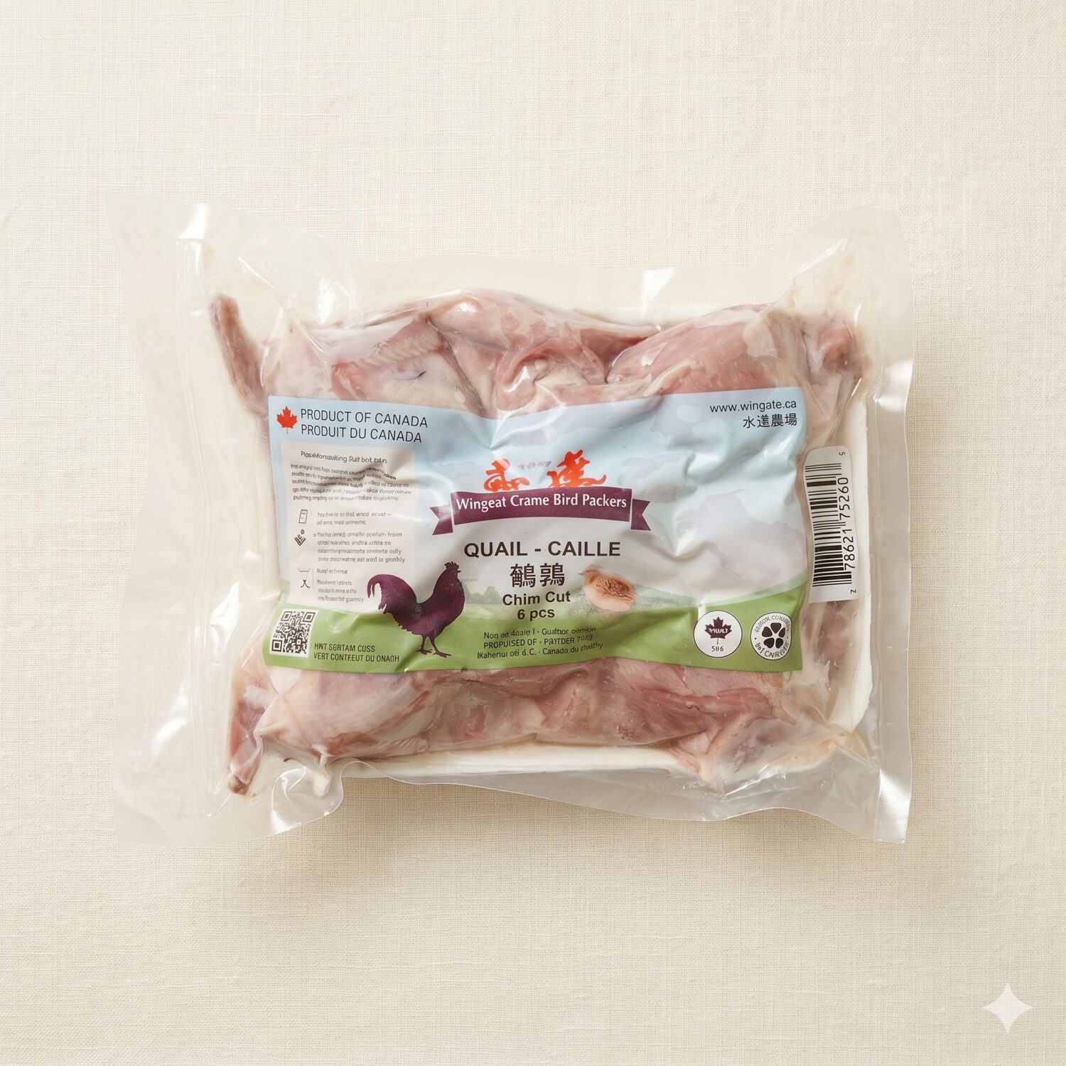 Quail (6 pcs) from Halal Urban Fresh Meats & Grocery in Victoria, BC