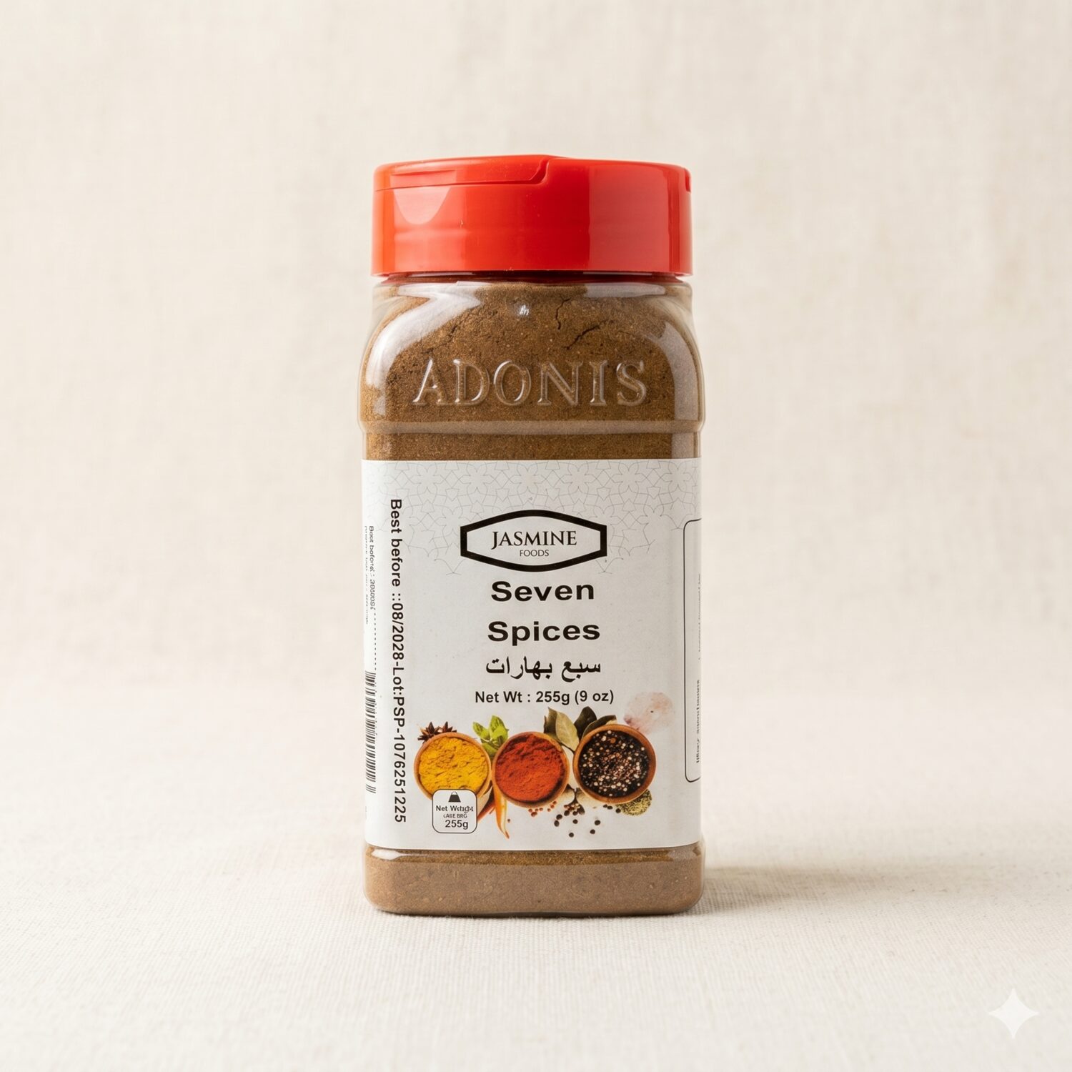 Seven Spices Lebanese from Halal Urban Fresh Meats & Grocery in Victoria, BC