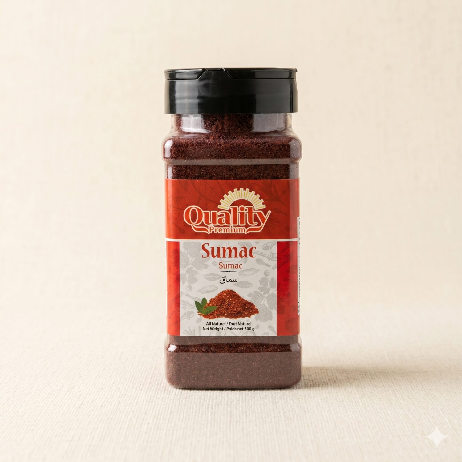 Sumac from Halal Urban Fresh Meats & Grocery in Victoria, BC