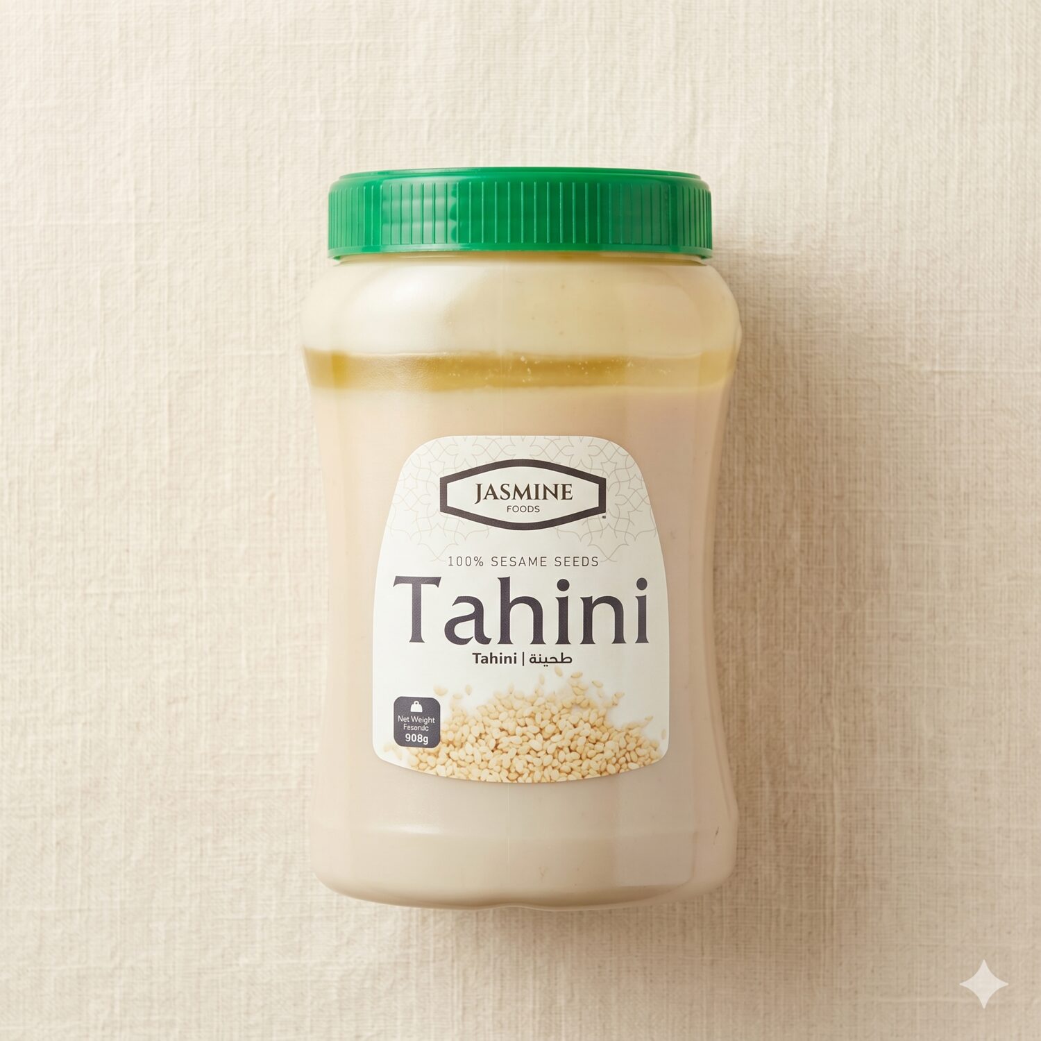Organic Tahini (908g) from Halal Urban Fresh Meats & Grocery in Victoria, BC