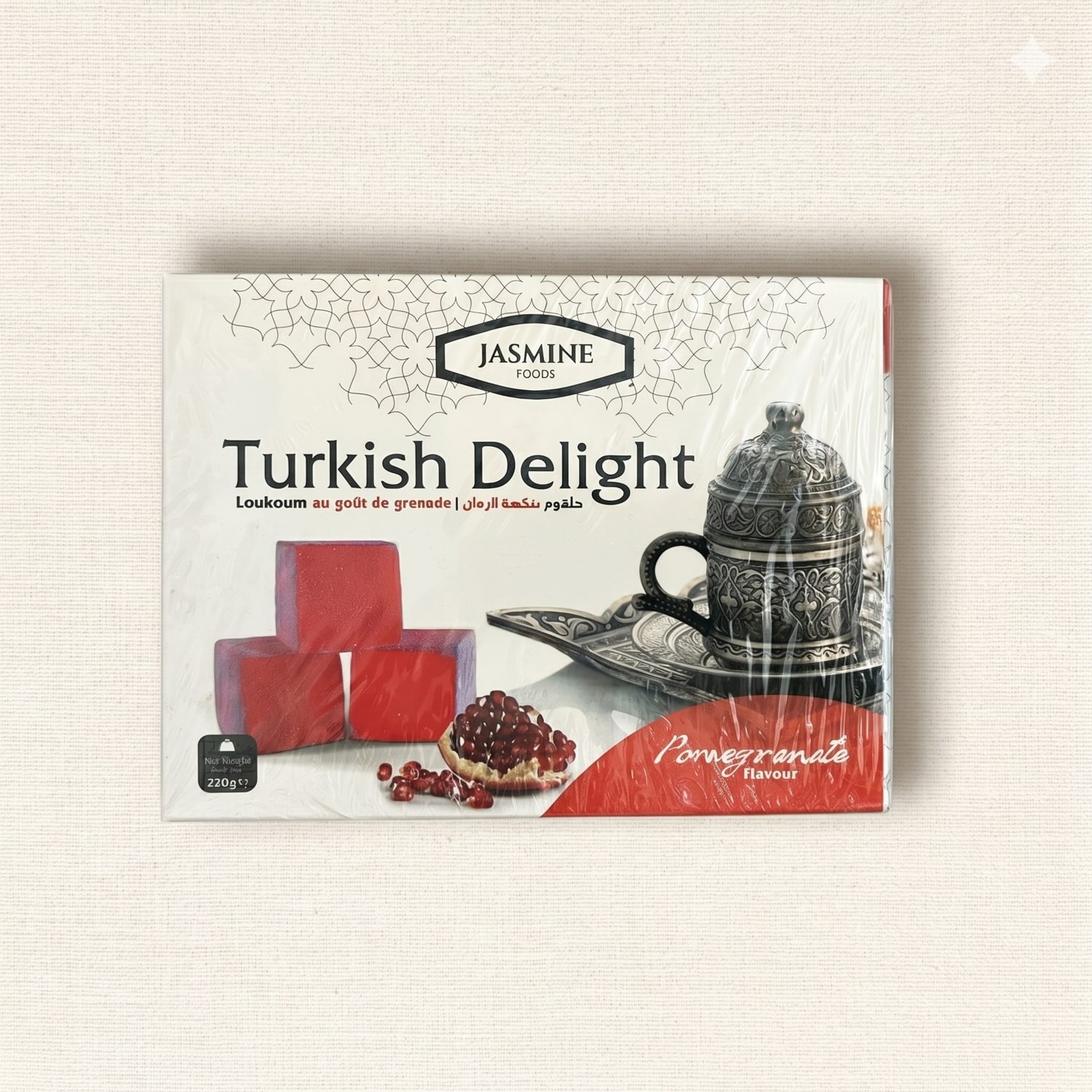 Turkish Delight Pomegranate from Halal Urban Fresh Meats & Grocery in Victoria, BC