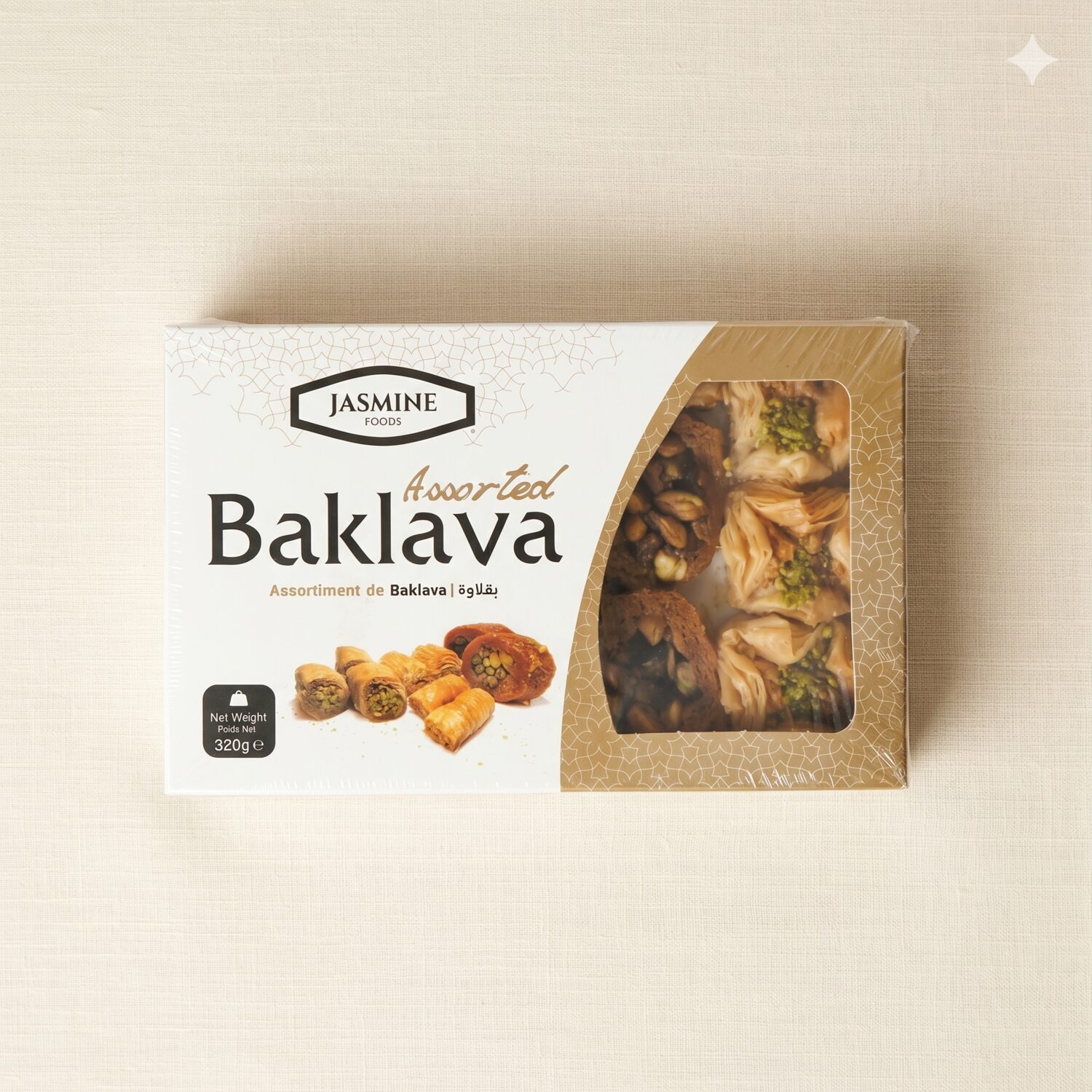 Baklava Assorted Jasmine Foods from Halal Urban Fresh Meats & Grocery in Victoria, BC
