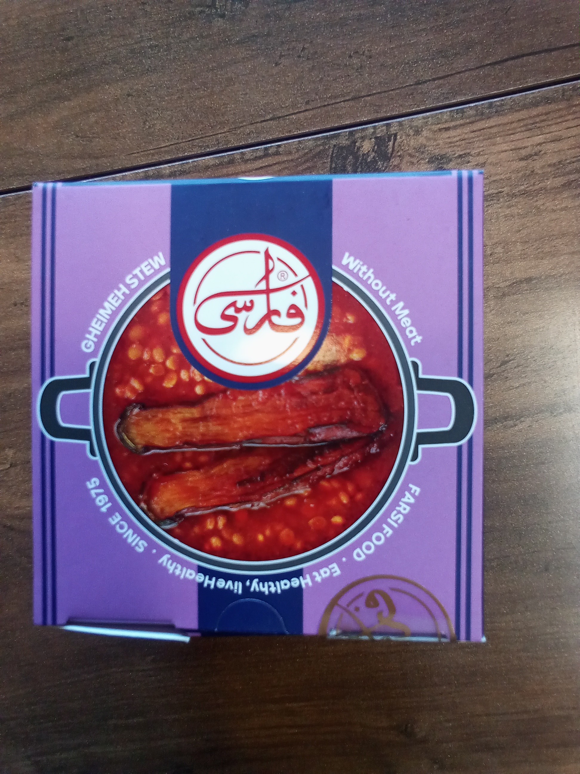 Farsi Food from Persian Food Market in Victoria, BC