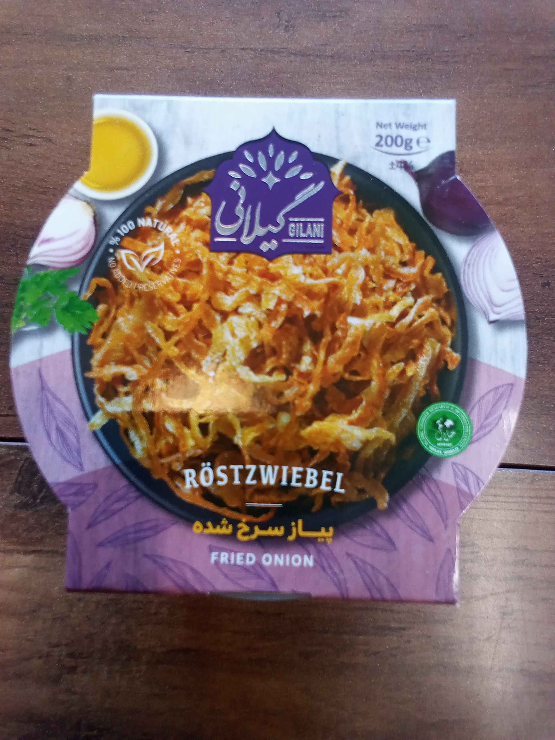 Gilani can from Persian Food Market in Victoria, BC