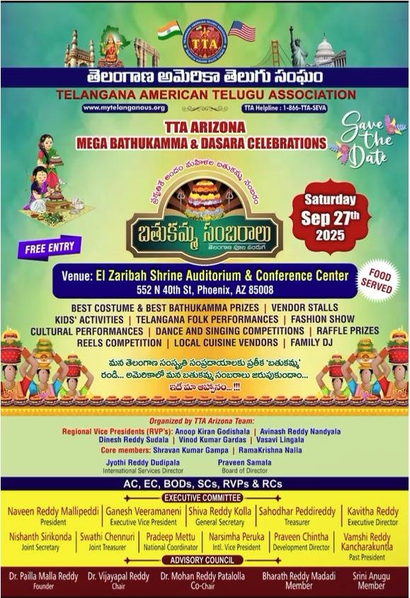 TTA Arizona Bathukamma Celebrations