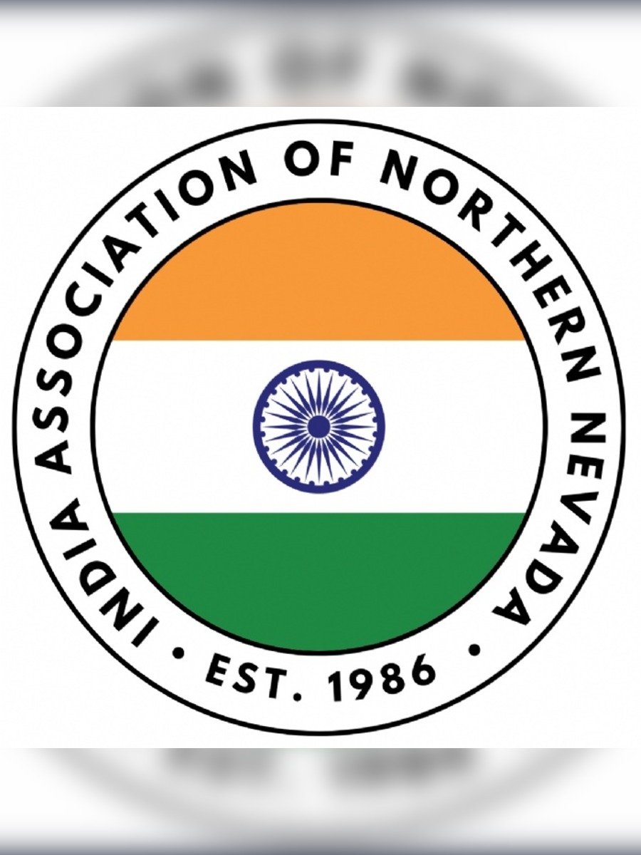 Sanskriti: The India Fest