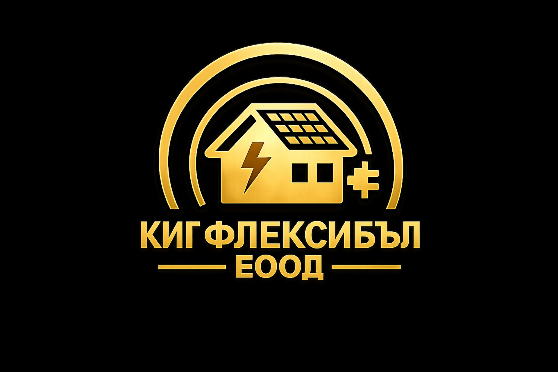Калоян Големанов