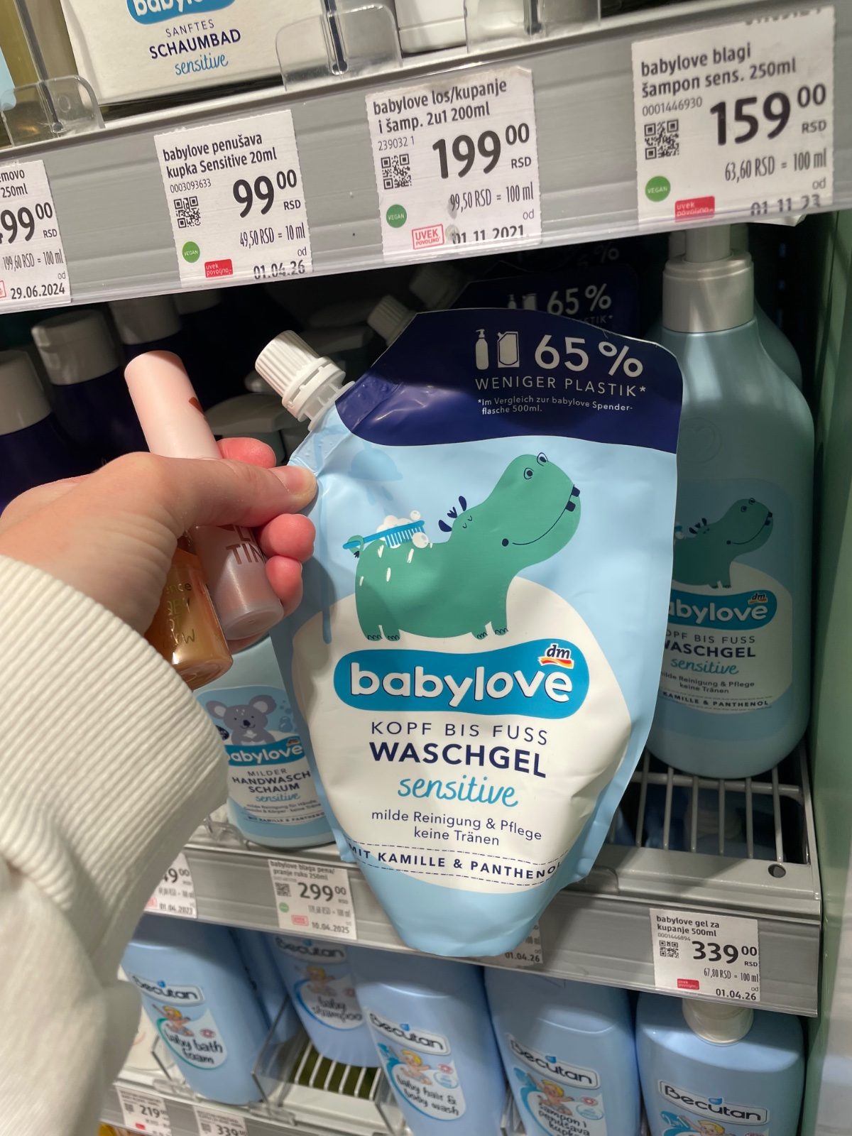 Фото отзыва 3