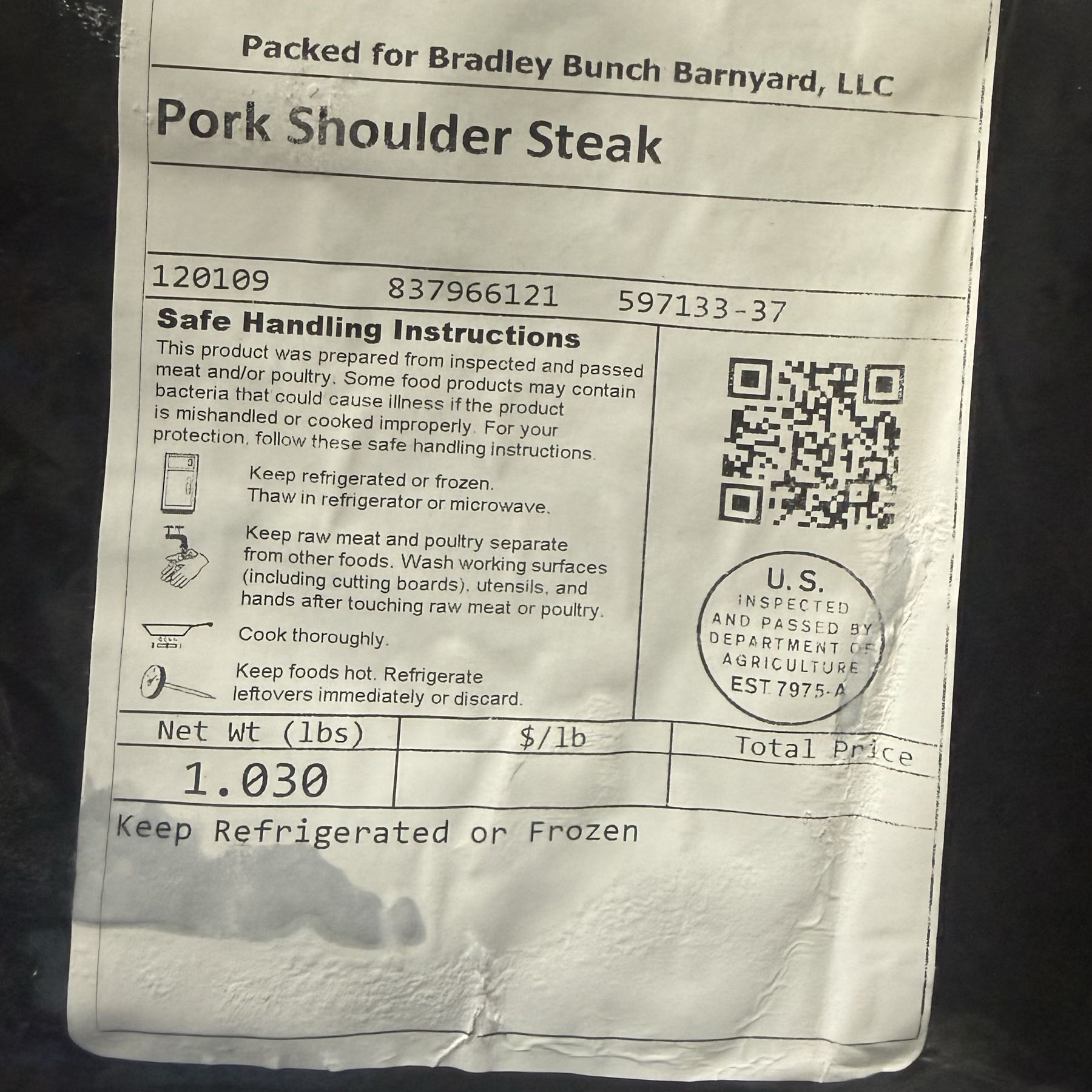 Product view 1
