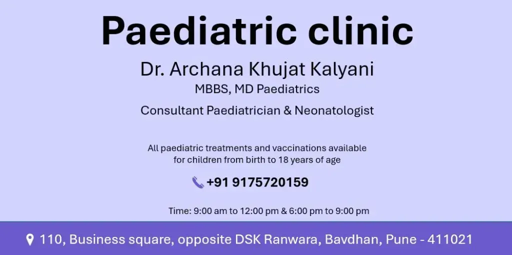 Dr. Archana Khujat Kalyani Paediatric Clinic logo