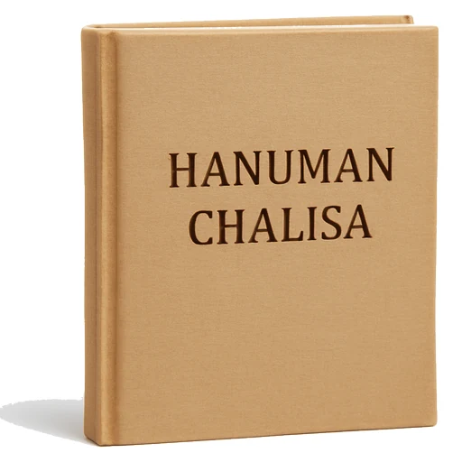 Hanuman Chalisa in Puja Religious on Vobido