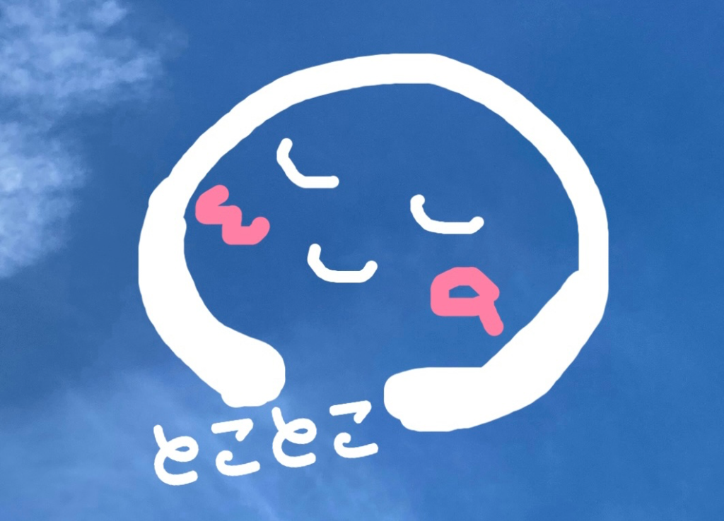 NPO法人とことこのロゴ画像