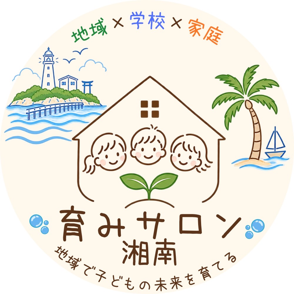 育みサロン湘南のロゴ画像
