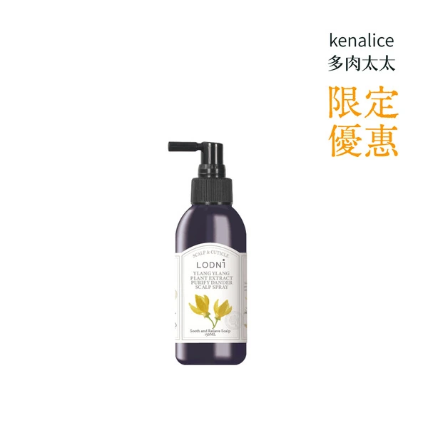 依蘭頭皮舒緩水 150mL