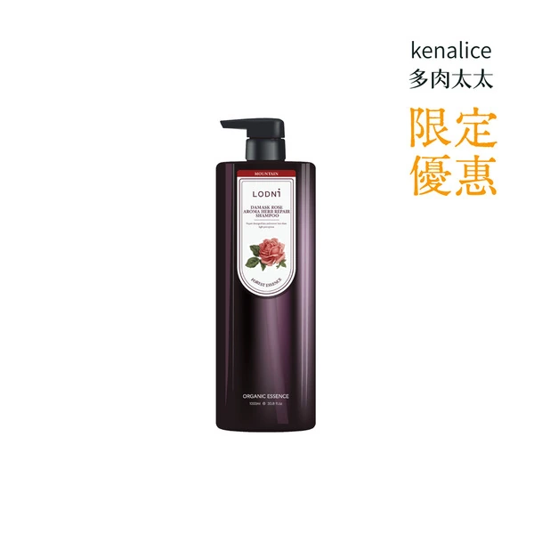 植萃洗髮精 1000mL