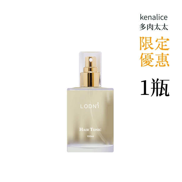 髮根養髮液 100mL