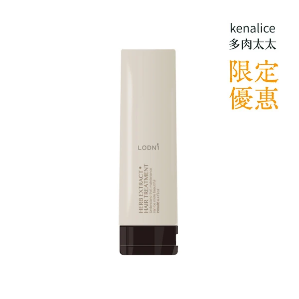 高滲透深層護髮 190mL