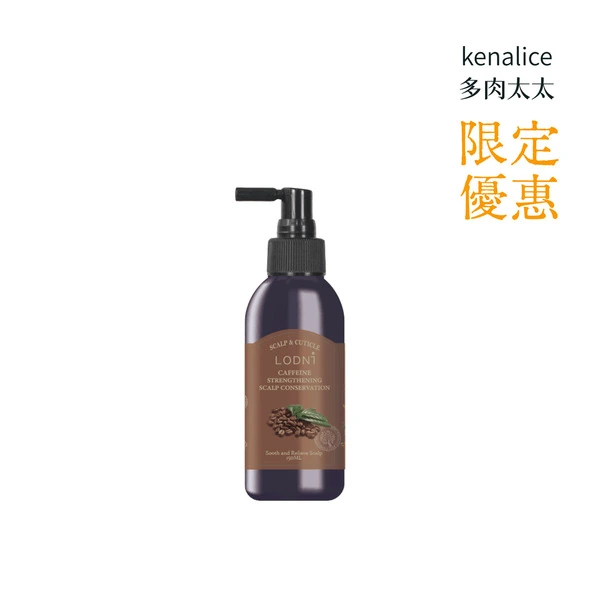 咖啡因滋養液 150mL
