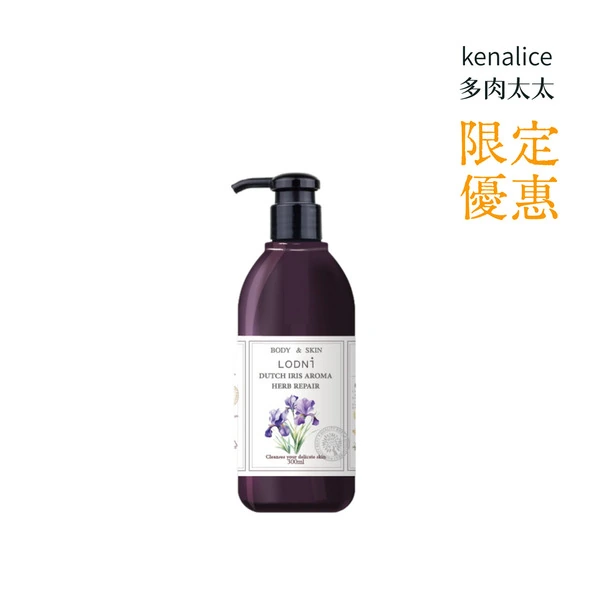 植萃沐浴露 300mL