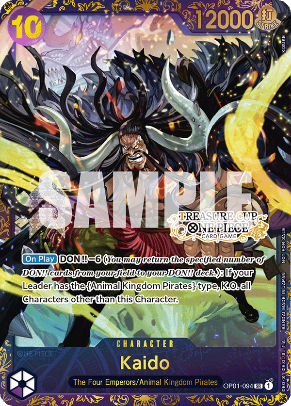 Kaido (OP01-094_c1)
