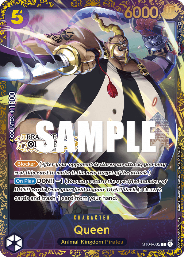 Queen (ST04-005_c1)