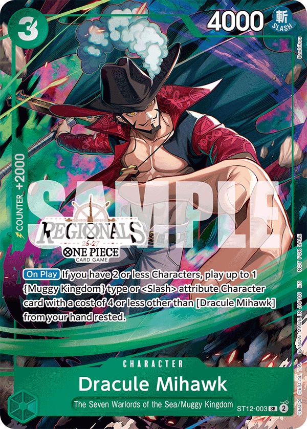 Dracule Mihawk (ST12-003_c2)